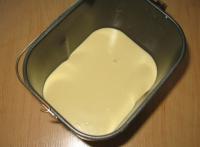 Remove kneading blade from the pan of the bread...