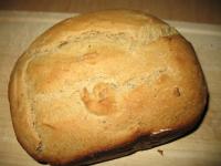 After baking, let the bread cool in the container...