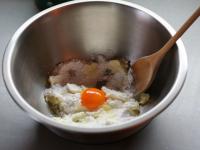 Leave butter on a desk to reach room temperature. ...