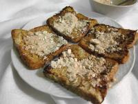 Blend icing sugar with ground cinnamon and...