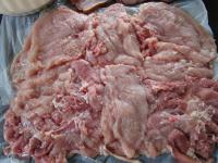 Wash the chicken, bone it, place on the larger...