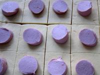 Roll the dough on a floured board, spread the...