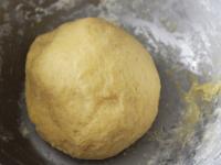 It is the best to let the dough coll for aboul...