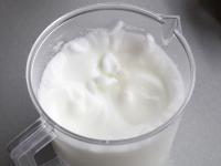 Beat egg whites until stiff peaks form. ...