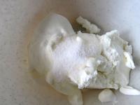 Stir cream cheese with double cream and sugar. ...