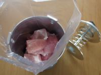 Put a bag for cooking ham or sausages in the ham...