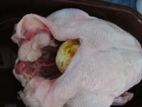 One day before baking wash fresh or defrosted duck...