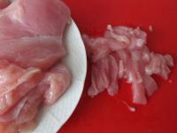 Wash the chicken breasts and cut into the cubes....