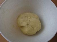 Knead the dough and leave in a cold place to rest...