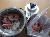 Put a bag for cooking ham or press in the ham...