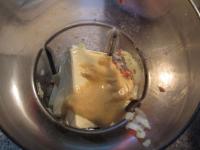 Put it in kitchen mixer, add soft cheese, softened...