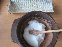 Whip solid egg whites snow and stir it into the...