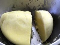 Take the dough out from refrigerator, cut one...