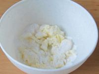 Beat the butter with sugar....
