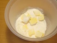 Mix butter with sugar....