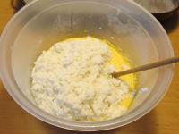 ... cooled rice ......