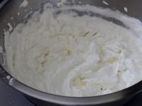 Blend the cream cheese and sugar into the whipping...
