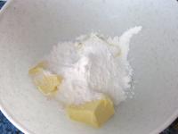 Mix the butter with sugar....