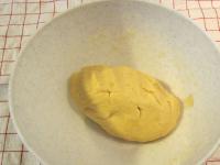 Work the dough and place in fridge for half an...