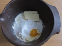 Knead the dough from the flour, butter, sugar and...