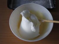 ... and gently mix in egg whites foam. ...