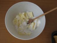 Beat butter and sugar together. ...