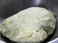 Cover the dough and let it rest in the cold for 30...