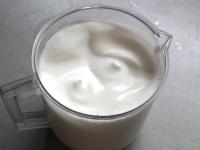 Beat the egg whites until they are foamy....