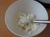 Stir cream cheese in a bowl....