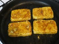 After, fry in a grill pan from both sides....