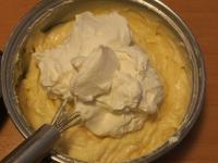 ... and stir it into the cream....