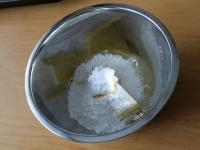 Beat room-temperatured butter with sugar until...