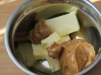 Add caramel condensed milk to the softened butter....