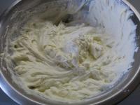 Put the cream in the refrigerator....