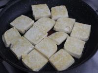 Cut tofu into the cubes and mildly fry on all...